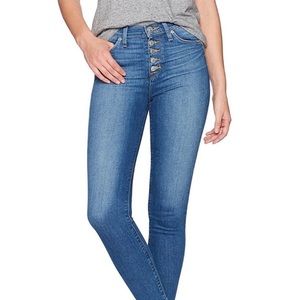 Hudson Ciara high rise jeans